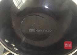 香辣鸭的做法图解12