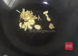 香辣鸭的做法图解13