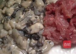 生蚝粥的做法图解3