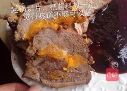 酿肉的做法图解6