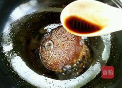 老醋花生的做法图解9