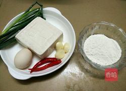 香煎脆皮豆腐的做法图解1