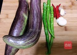 香辣蚝油茄丁煲的做法图解1