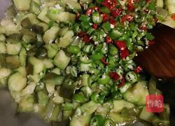 香辣蚝油茄丁煲的做法图解8