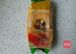 绿豆沙的做法图解1