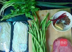 香菇豆角焖面的做法图解1