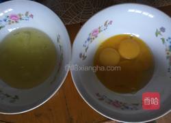 北海道戚风杯的做法图解2