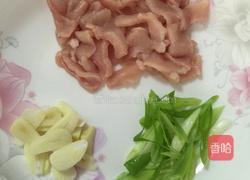 肉炒双菇的做法图解3