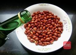 老醋花生米的做法图解6