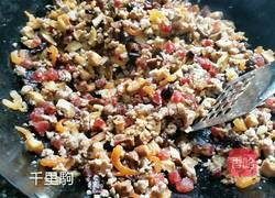 腊味萝卜糕的做法图解7