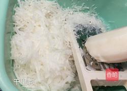 腊味萝卜糕的做法图解8