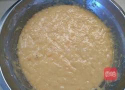 红枣番薯发糕的做法图解1