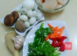 绘三鲜的做法图解2