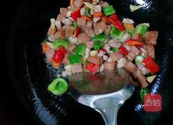 五颜六色的做法图解3