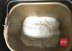 双色紫薯枸杞手撕吐司面包的做法图解3