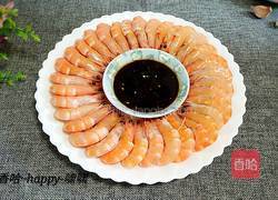 白灼虾的做法图解7