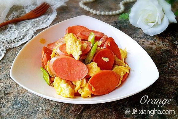 火腿肠炒鸡蛋