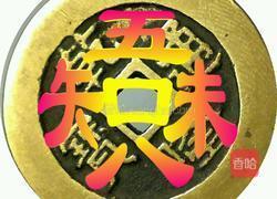 煮毛豆的做法图解4