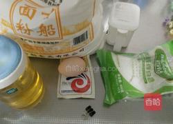 爱心蜜豆小面包的做法图解1