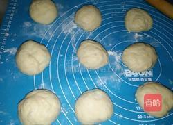 爱心蜜豆小面包的做法图解4