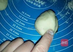 爱心蜜豆小面包的做法图解8