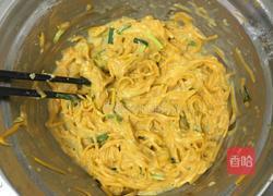 南瓜鸡蛋煎饼的做法图解8