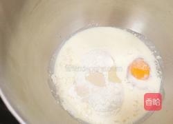酸奶辫子面包的做法图解2