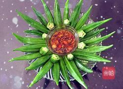 花生醉秋葵的做法图解9