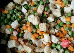 多彩馍块的做法图解3