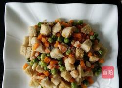 多彩馍块的做法图解4