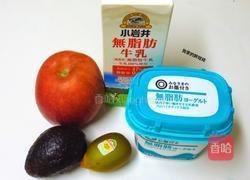 牛油果苹果酸奶奶昔的做法图解1
