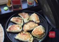 韭菜盒子的做法图解6
