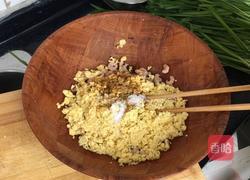 韭菜盒子的做法图解3