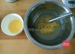 葱香芝麻咸桃酥的做法图解2