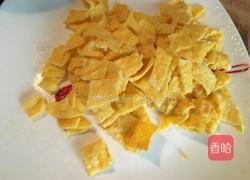 原烤三文鱼散寿司的做法图解3