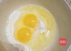 隔壁家的炸蘑菇的做法图解2