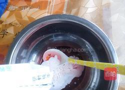 西瓜布丁的做法图解5