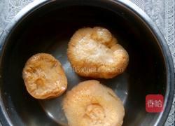 金刚火方的做法图解1