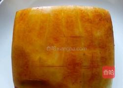 金刚火方的做法图解4