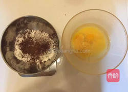 可可戚风蛋糕（八寸）的做法图解2