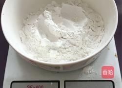 冰皮月饼的做法图解1
