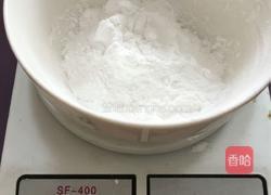 冰皮月饼的做法图解2