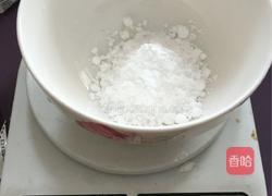 冰皮月饼的做法图解4