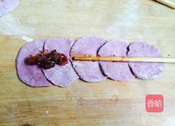 玫瑰花蒸饺的做法的做法图解5