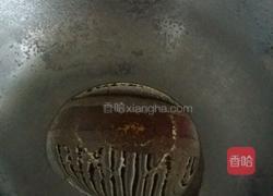 臊子面的做法图解5