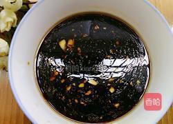 青花椒鱼的做法图解3