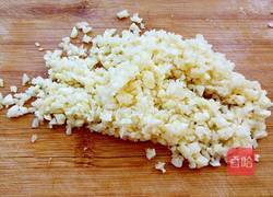 凉拌茄子的做法图解2