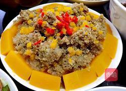 南瓜粉蒸肉的做法图解4