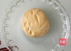 南瓜糯米饼的做法图解3
