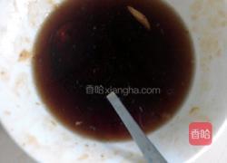 红烧糖醋鱼块的做法图解3
